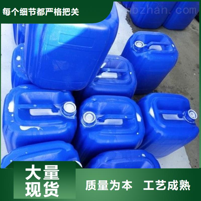 復合碳源規格齊全的廠家