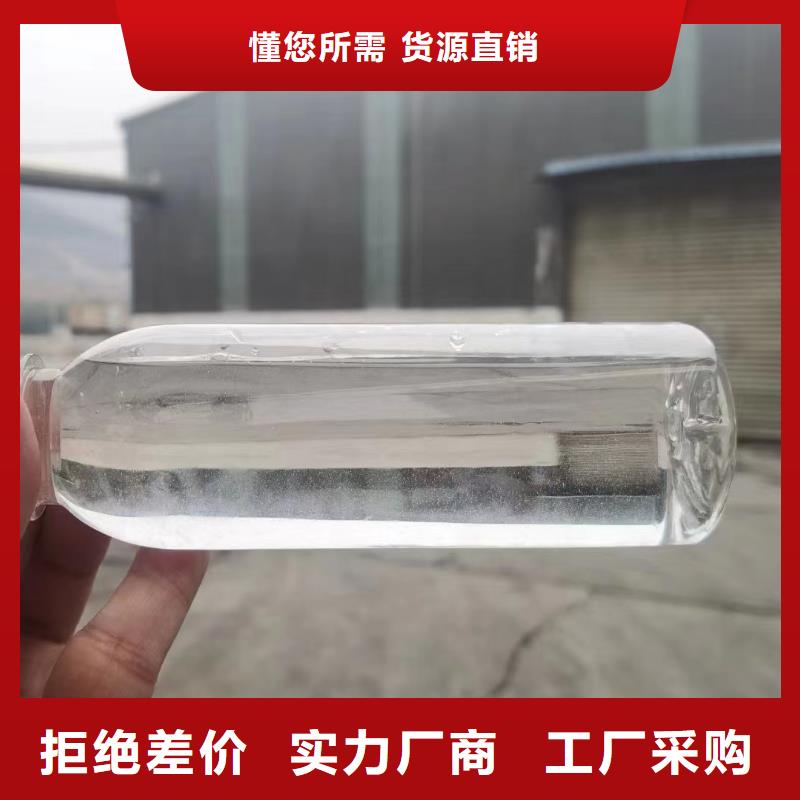 2025經驗豐富#復合碳源定制#源頭廠家