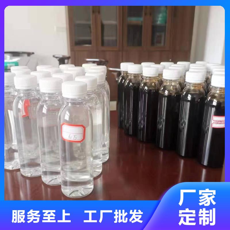 復合碳源廠家訂制