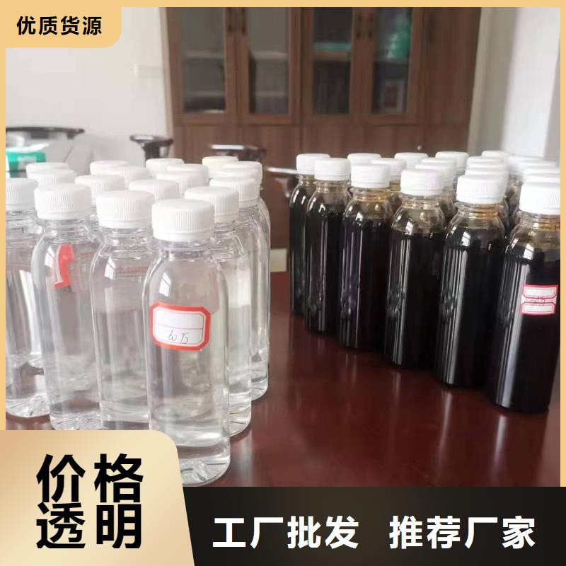復合碳源廠家規格齊全