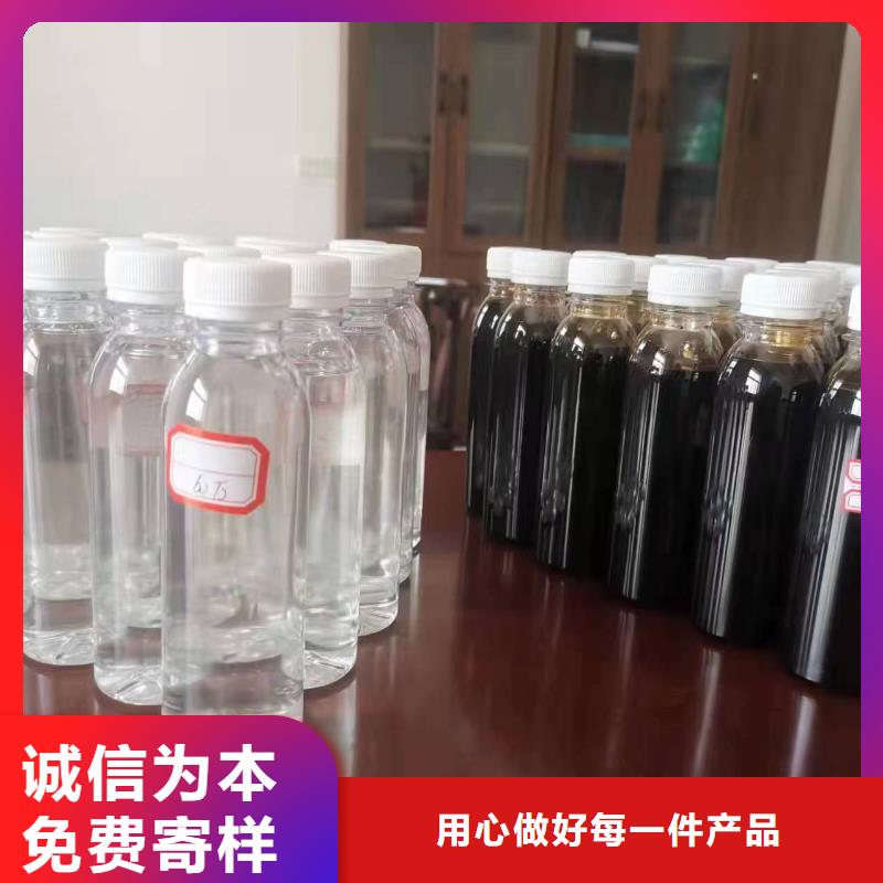 有現(xiàn)貨的復(fù)合碳源本地廠家