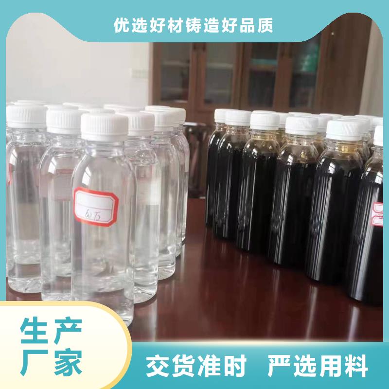 本地復(fù)合碳源廠家