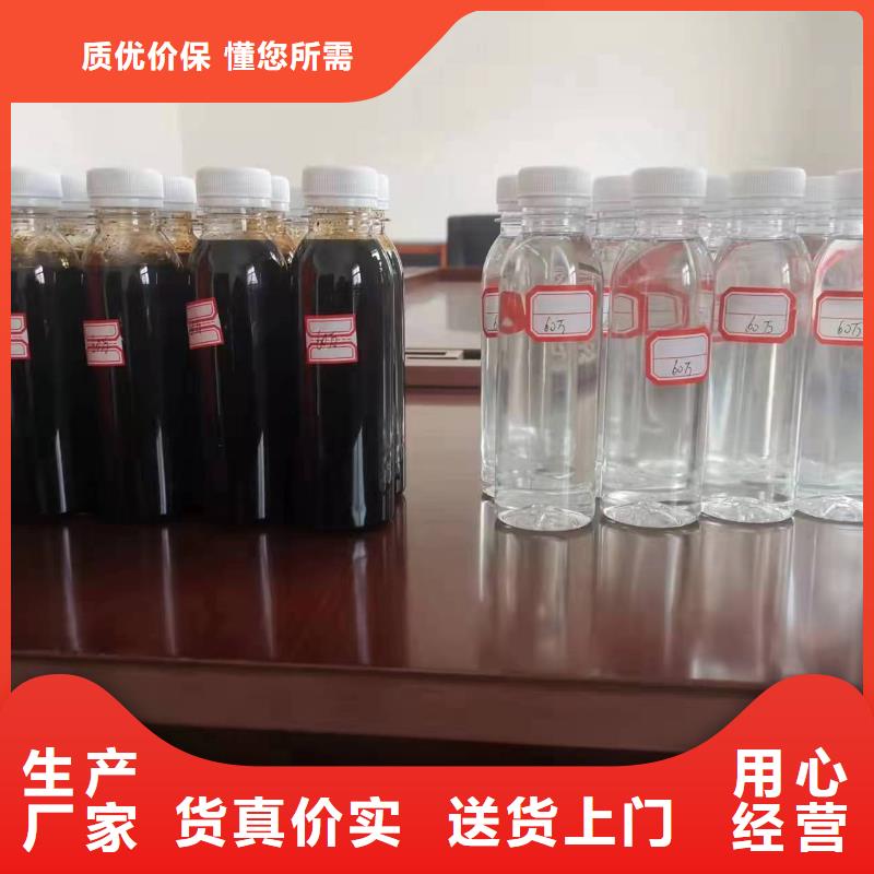 復(fù)合碳源經(jīng)久好用