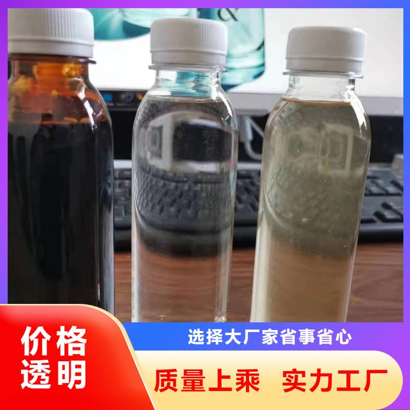 有現(xiàn)貨的復(fù)合碳源供應(yīng)商