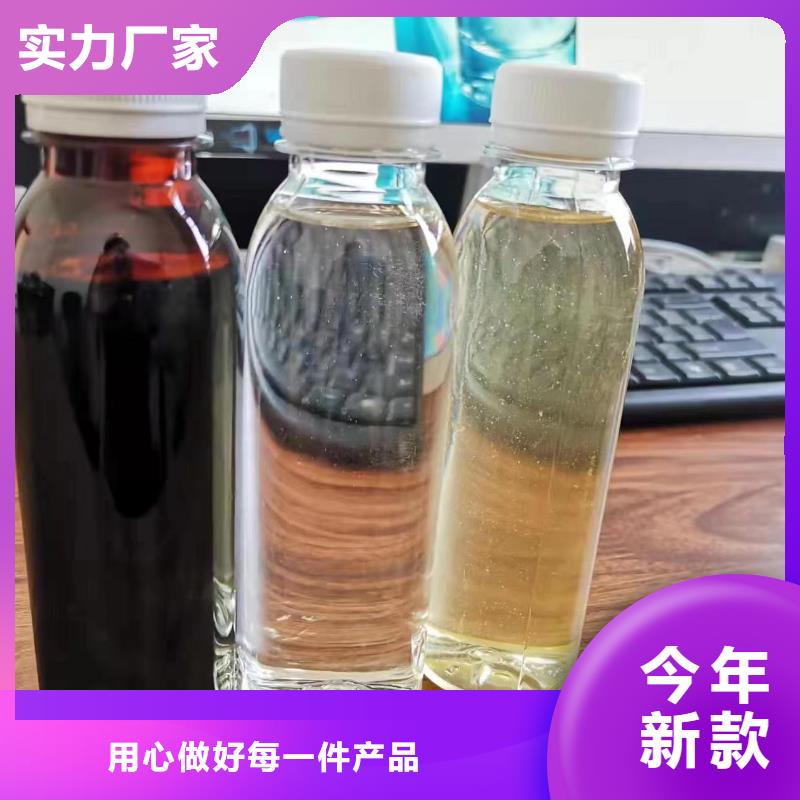 復合碳源廠家_精益求精