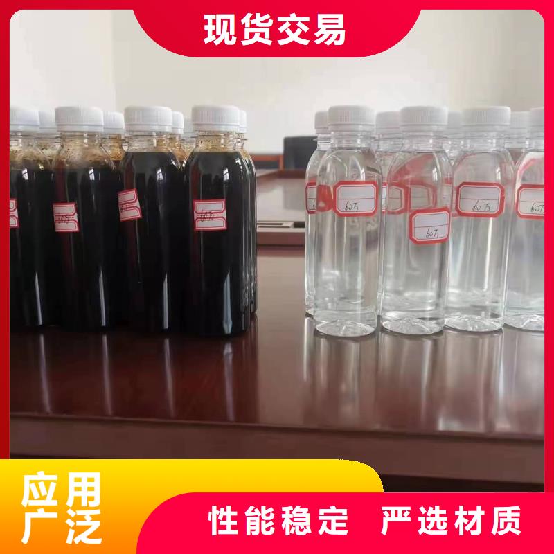 復合碳源鑄造金品