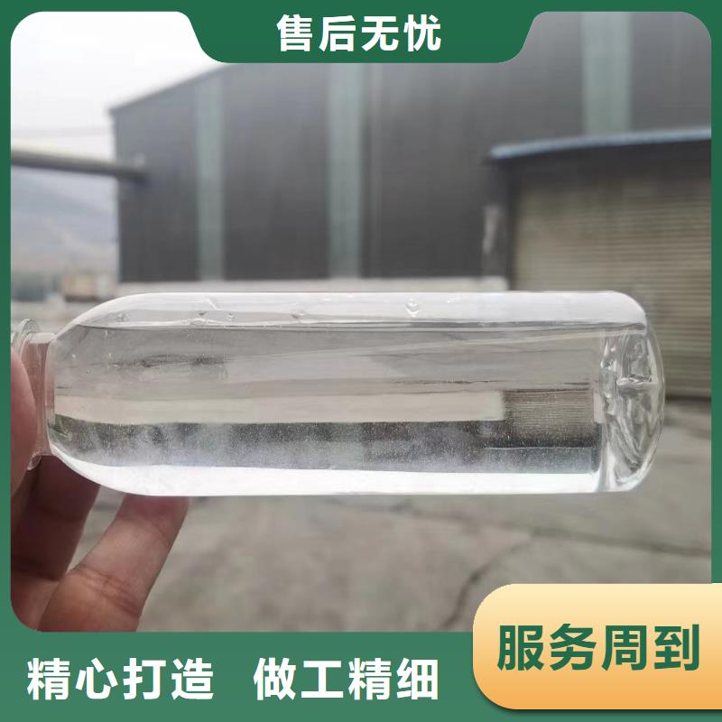 復合碳源當天發貨