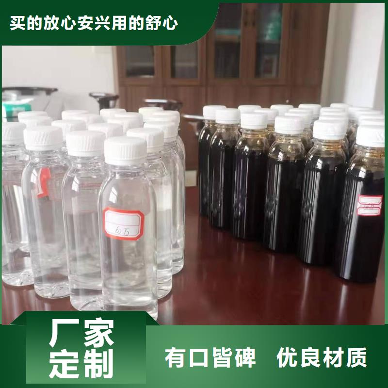 復合碳源品質卓越