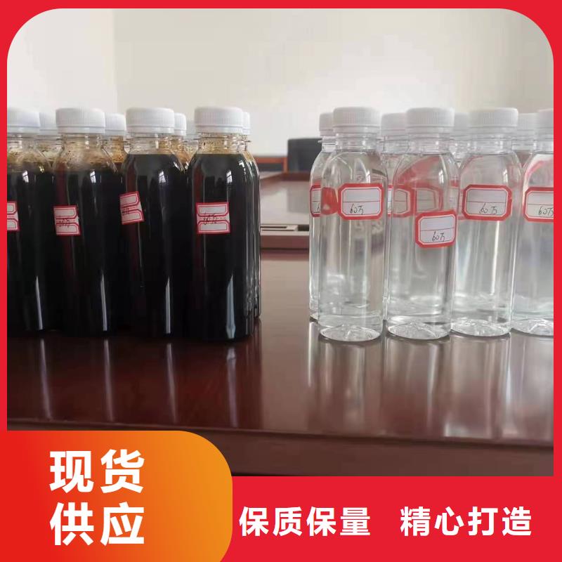 正規復合碳源廠家