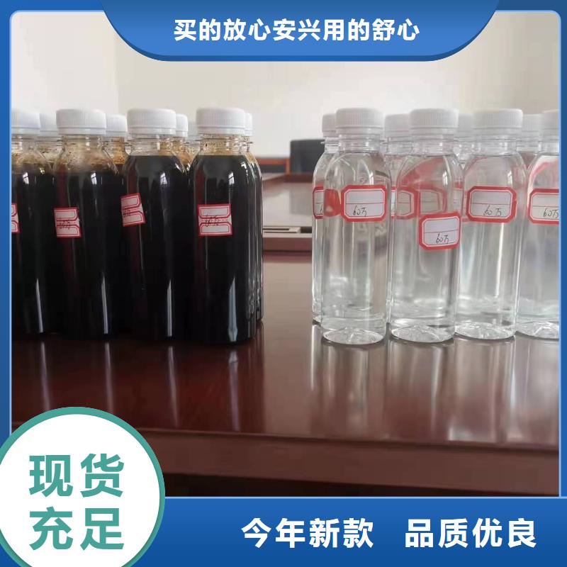 誠信的復(fù)合碳源生產(chǎn)廠家