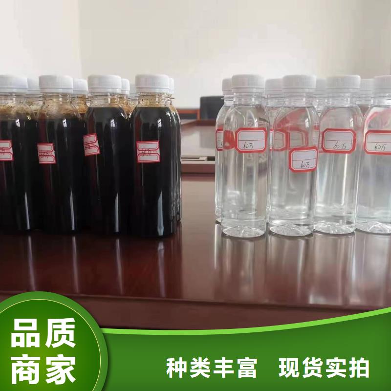 復(fù)合碳源價格現(xiàn)貨直供