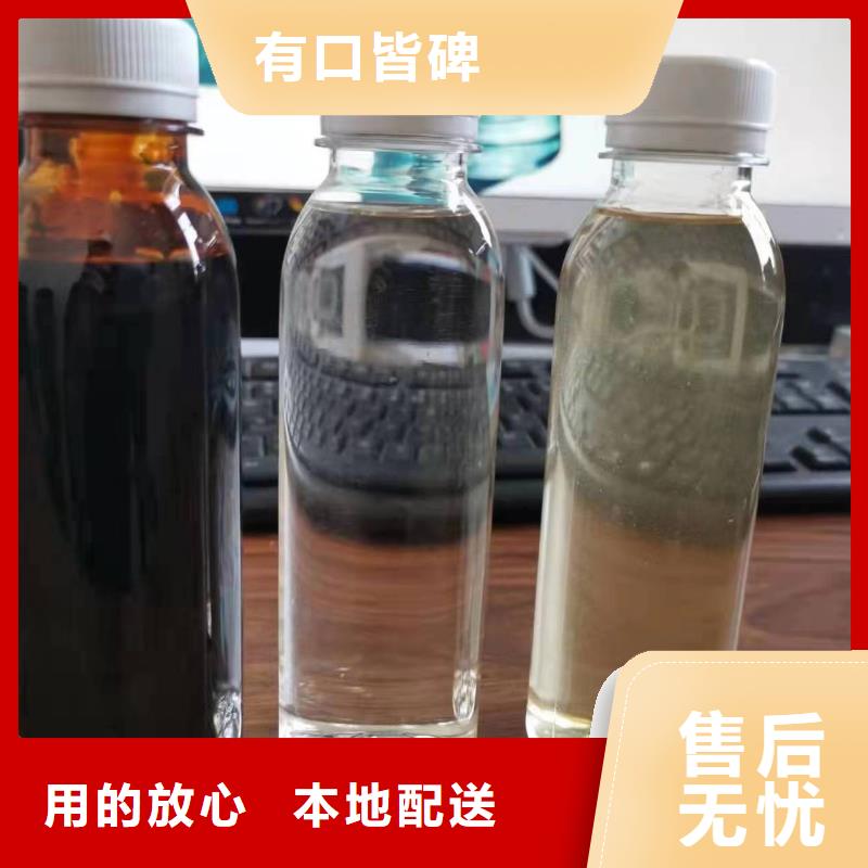 復(fù)合碳源發(fā)貨就是快
