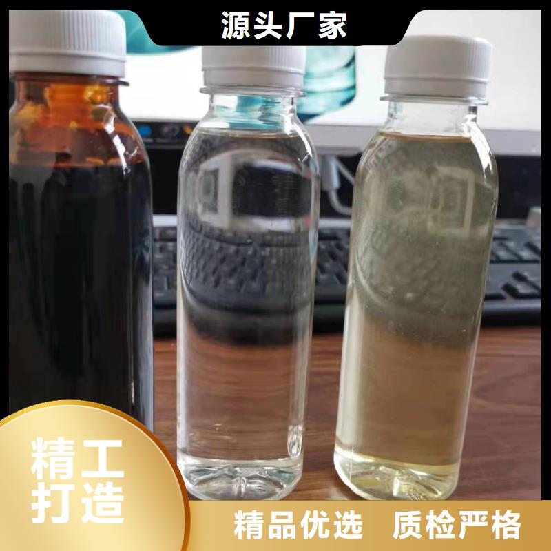 復合碳源客戶信賴