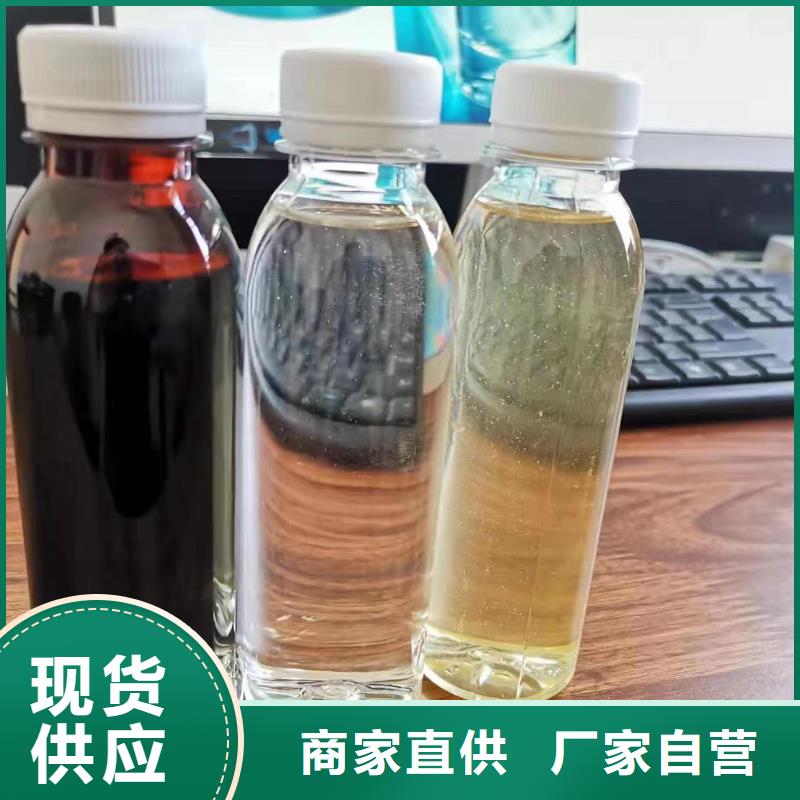 復(fù)合碳源廠家-專心做產(chǎn)品