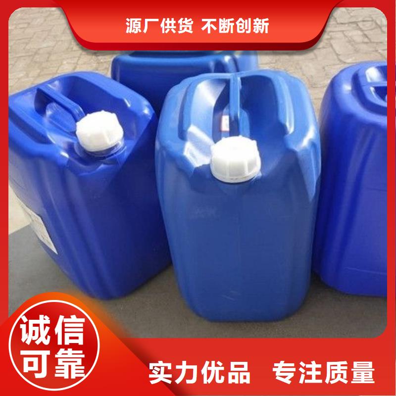 優(yōu)質(zhì)的復(fù)合碳源全國統(tǒng)一價(jià)