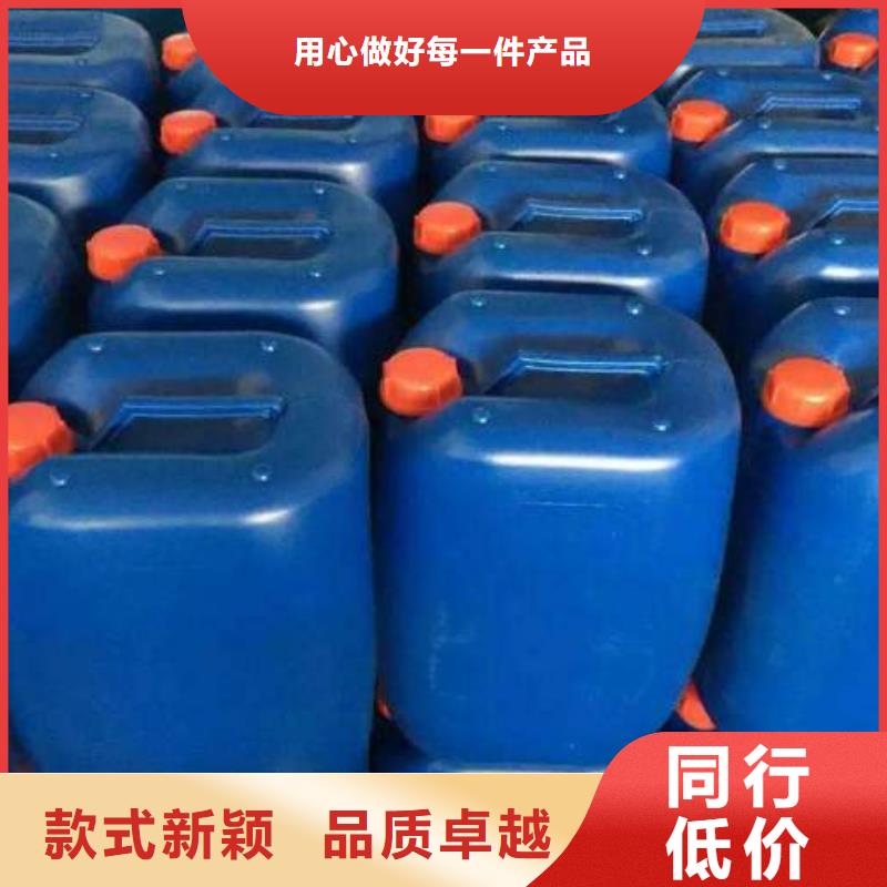復合碳源公司發貨快