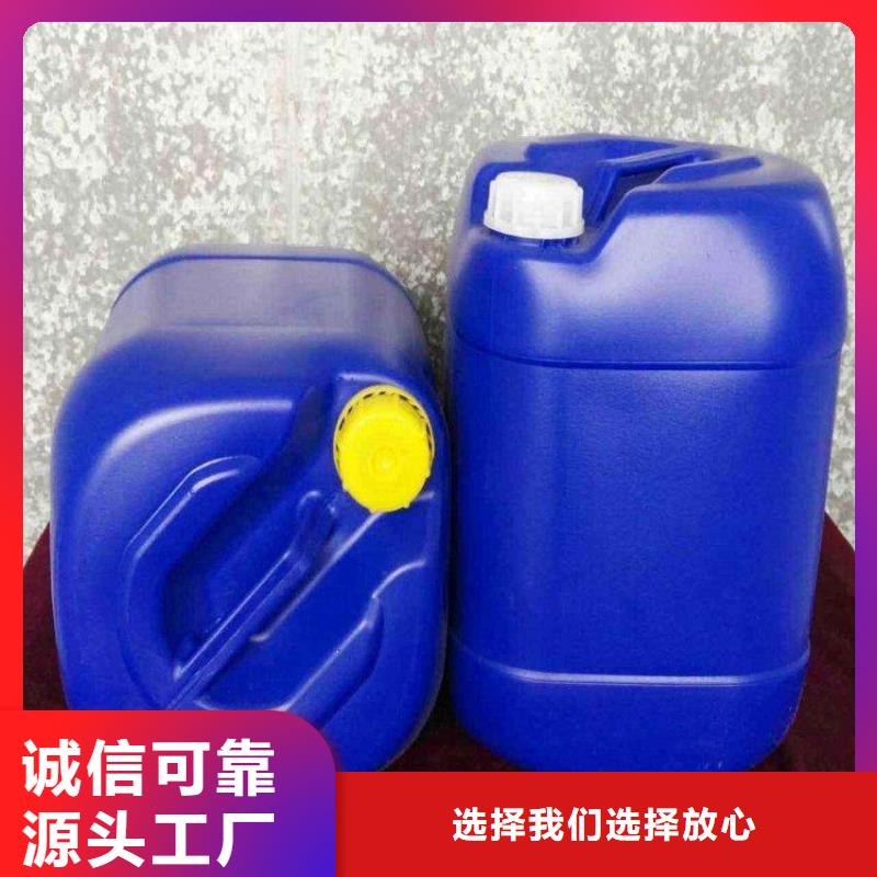 復合碳源電話詢價