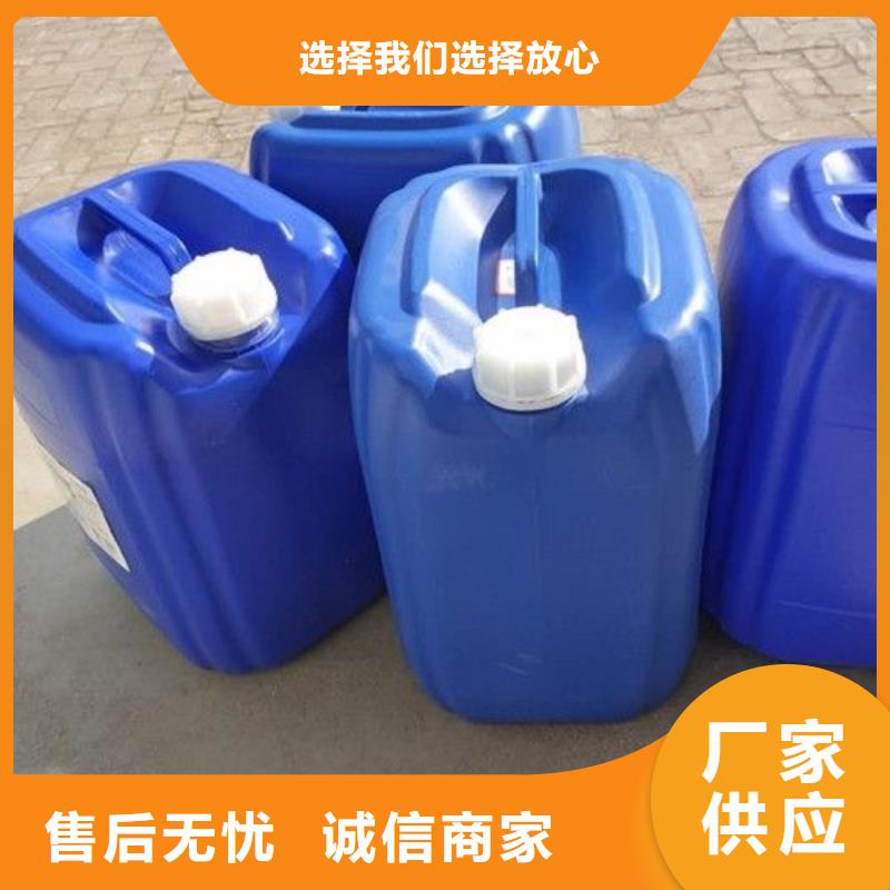 服務(wù)周到的復(fù)合碳源廠家