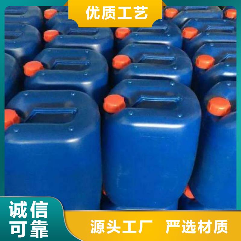 復(fù)合碳源優(yōu)選品質(zhì)廠家