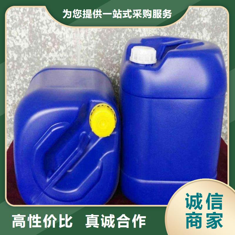 【圖】復合碳源生產廠家
