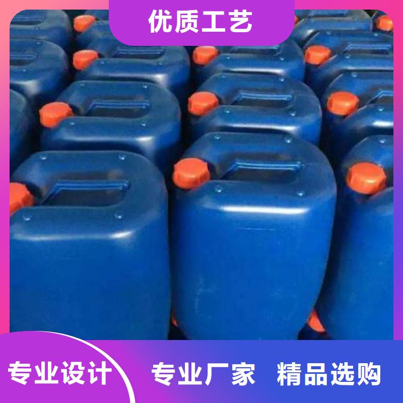 復合碳源價格-廠家