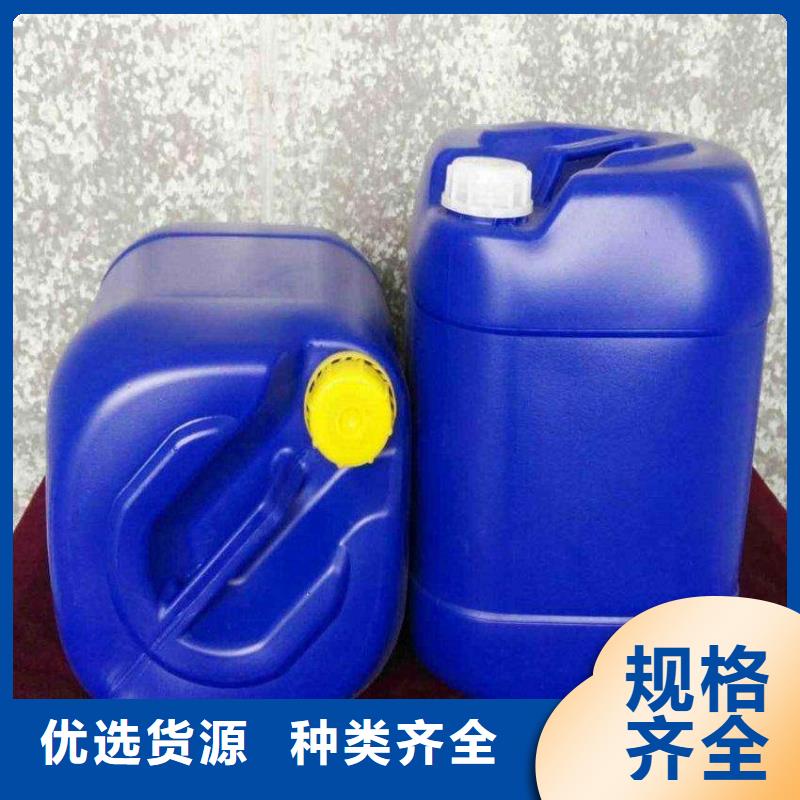 批發復合碳源的生產廠家