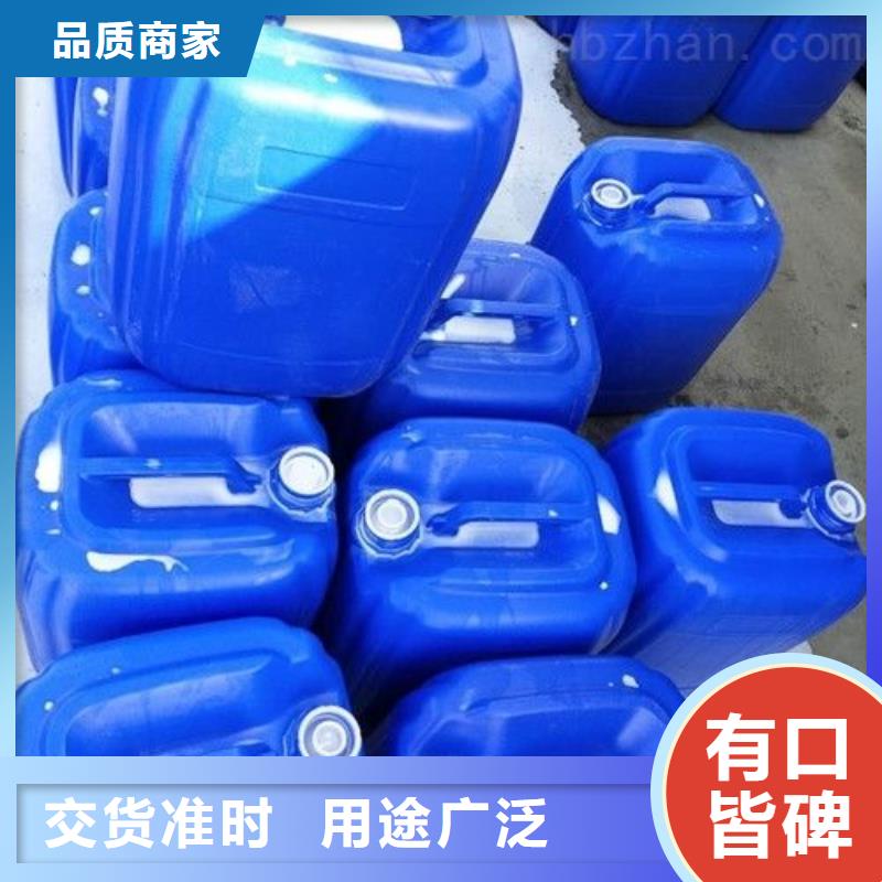 價格公道的復合碳源廠家