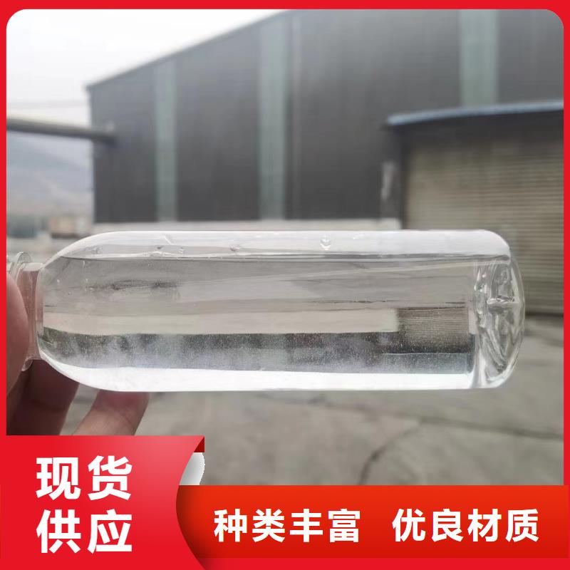 復合碳源廠家質優價廉