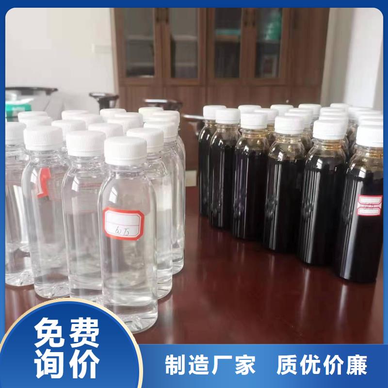 優質的復合碳源廠家