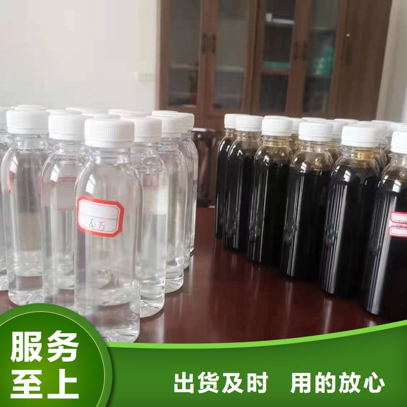 價格公道的復合碳源廠家