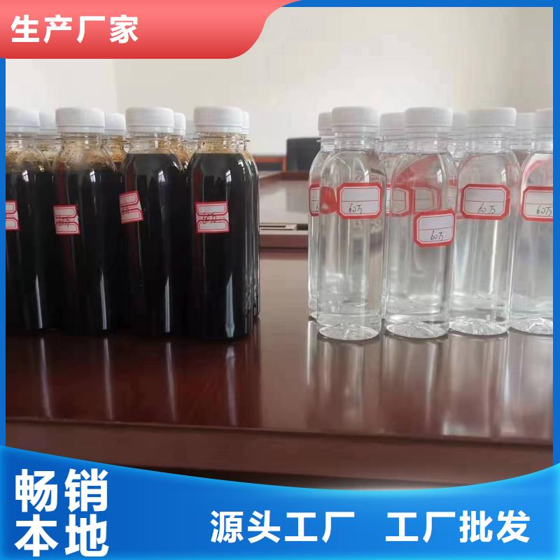 復合碳源廠家-可來廠參觀