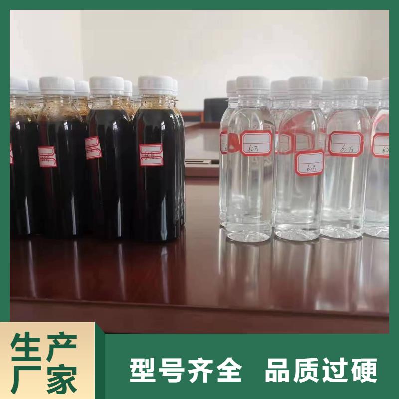 復(fù)合碳源暢銷全國