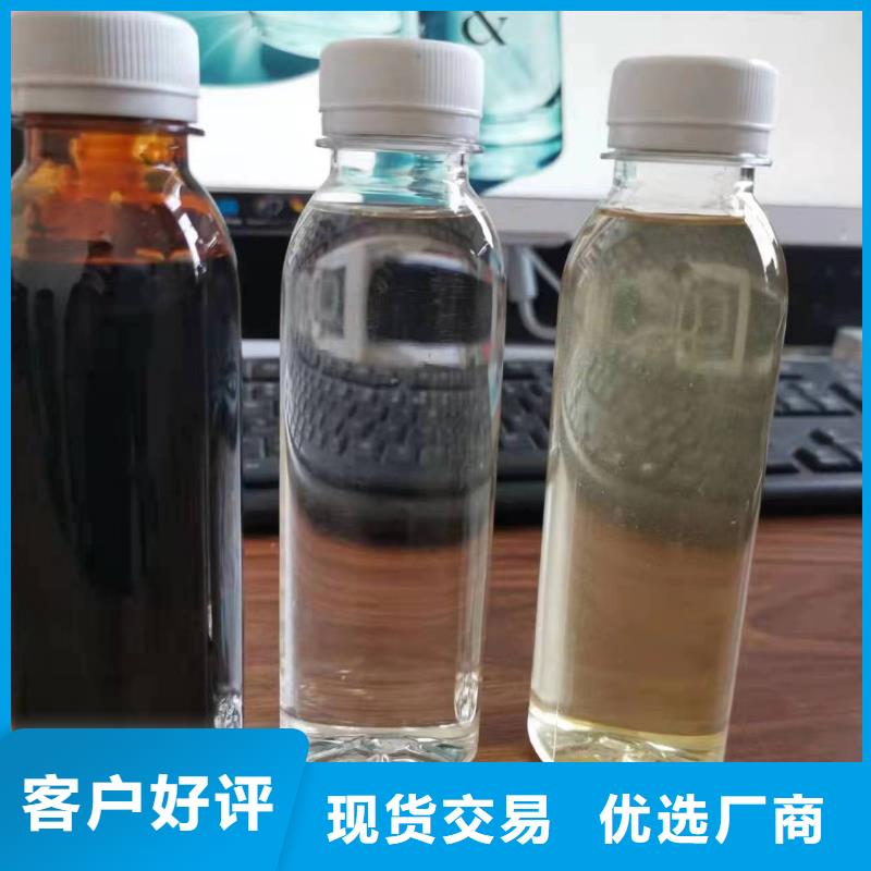 復(fù)合碳源采購(gòu)_復(fù)合碳源