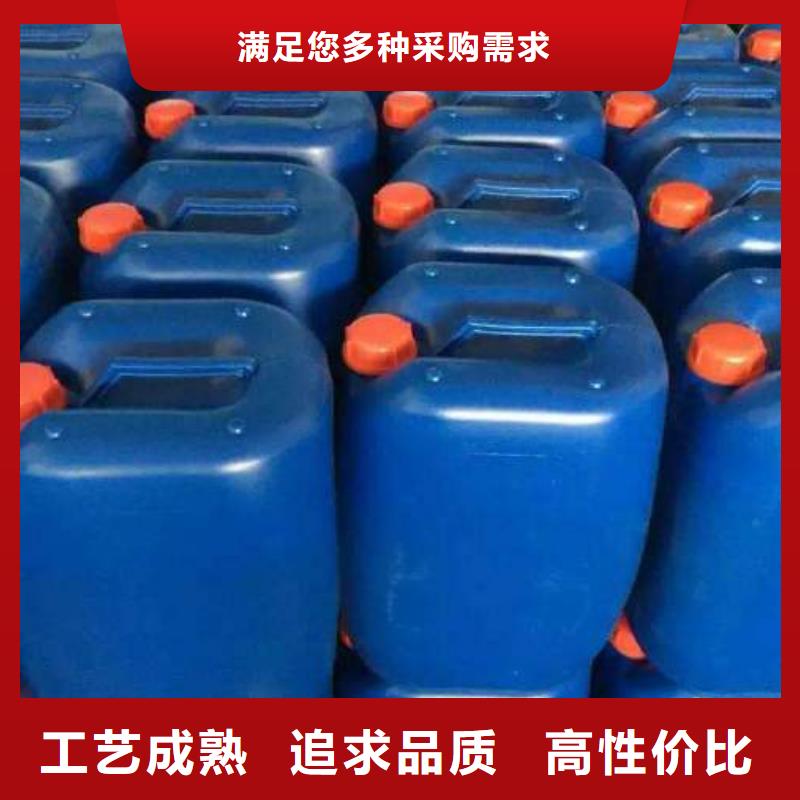 復合碳源規格齊全的廠家