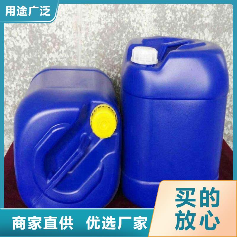 復合碳源報價