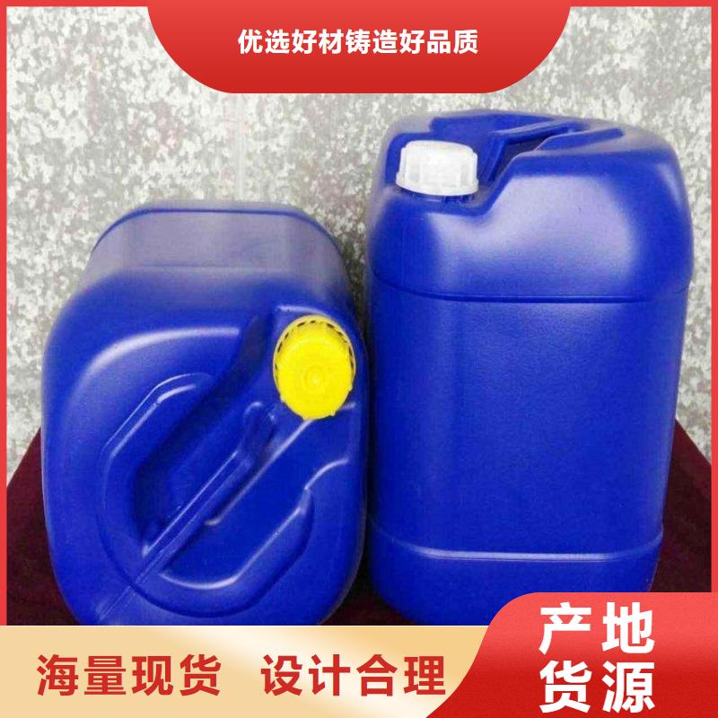 復(fù)合碳源采購(gòu)_復(fù)合碳源