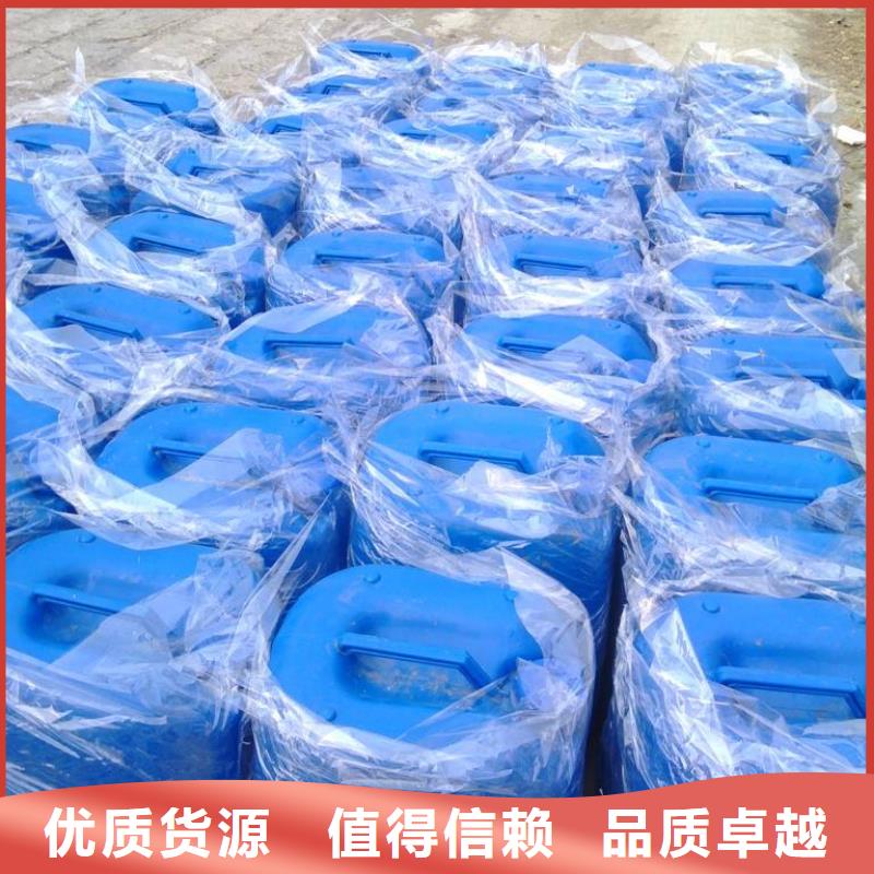 復(fù)合碳源大企業(yè)好品質(zhì)