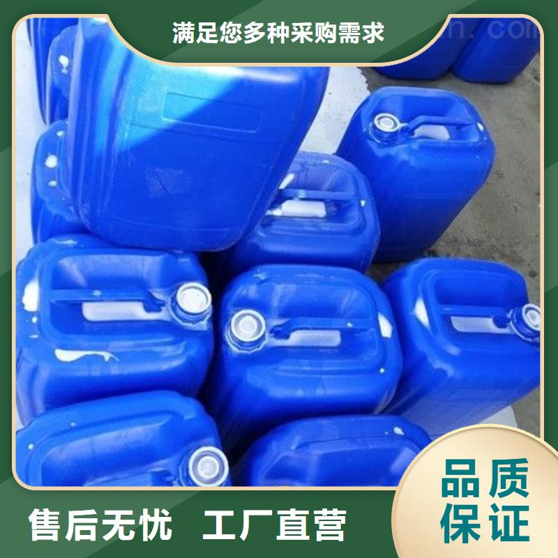 復合碳源品牌廠家-買著放心