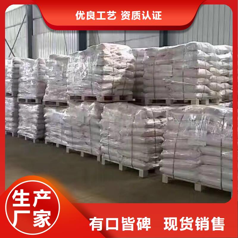 聚丙烯酰胺價(jià)格行情