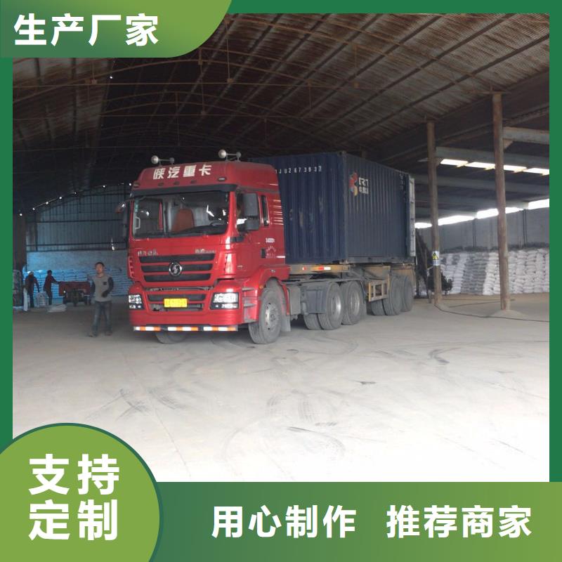 聚丙烯酰胺性價比高