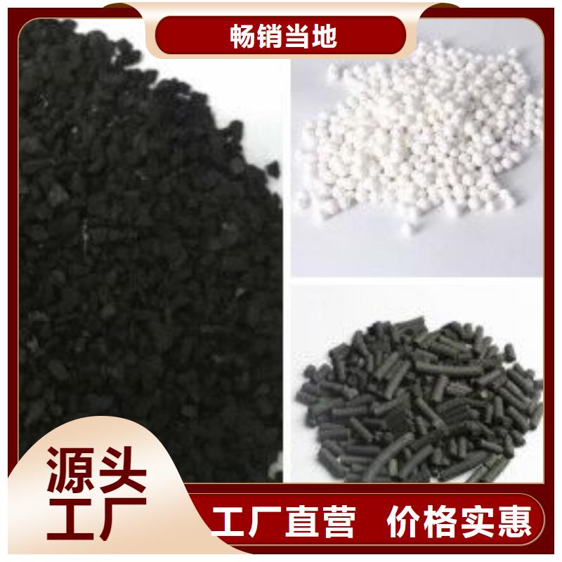 規(guī)格齊全的聚丙烯酰胺廠家