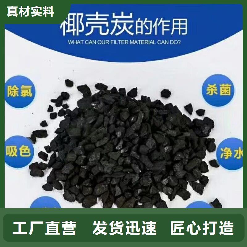 聚丙烯酰胺供不應求
