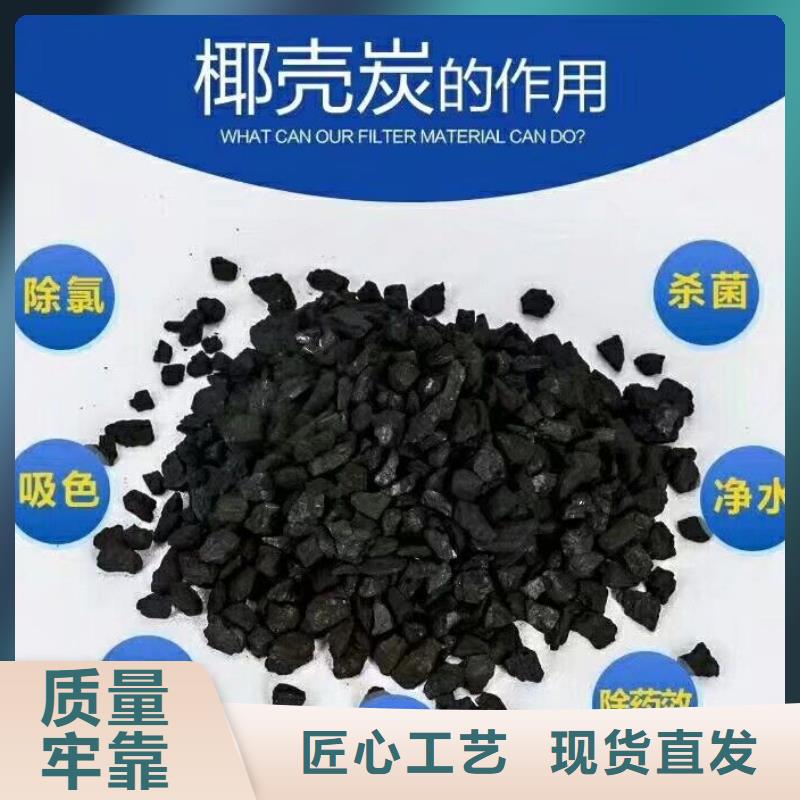 聚丙烯酰胺現貨上市常年供應