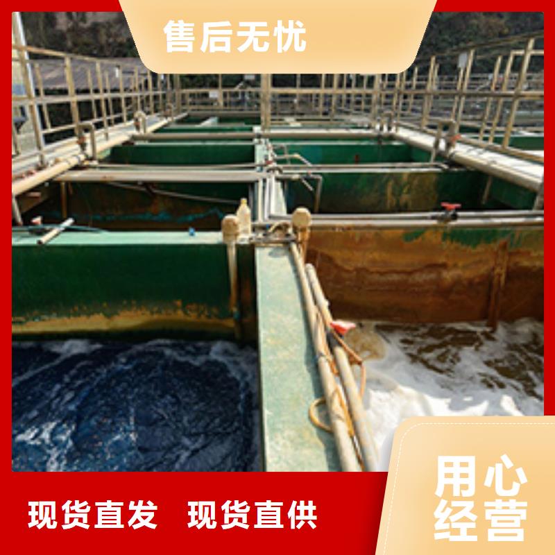 聚丙烯酰胺品牌-報(bào)價(jià)_萬邦清源環(huán)保科技有限公司