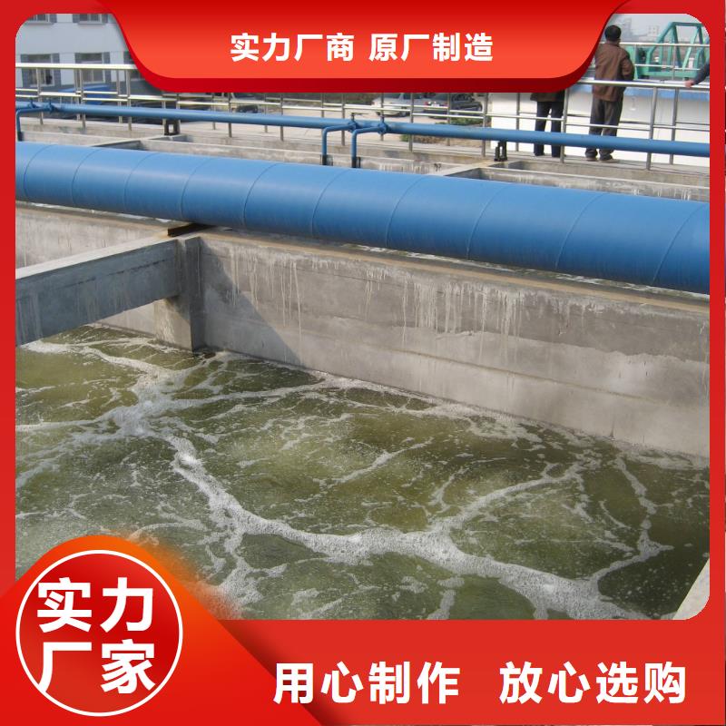 聚丙烯酰胺20離子度