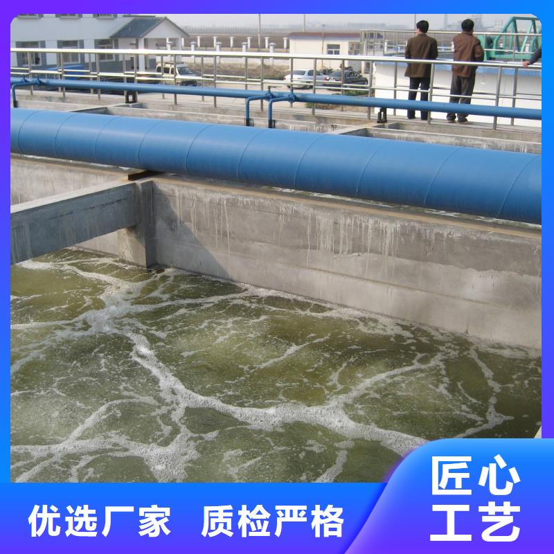 聚丙烯酰胺貨源充足