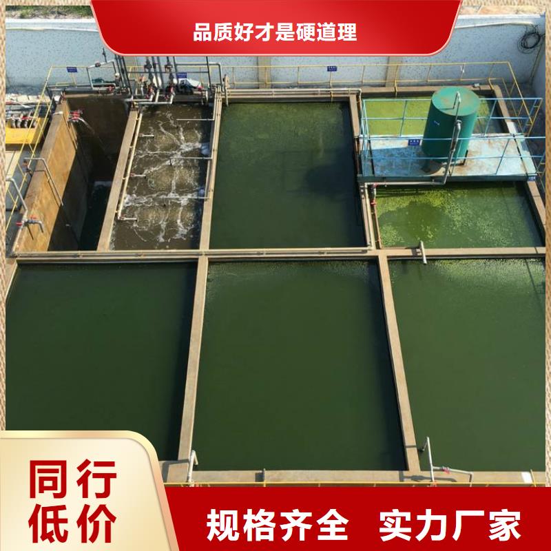 聚丙烯酰胺期待您的來電