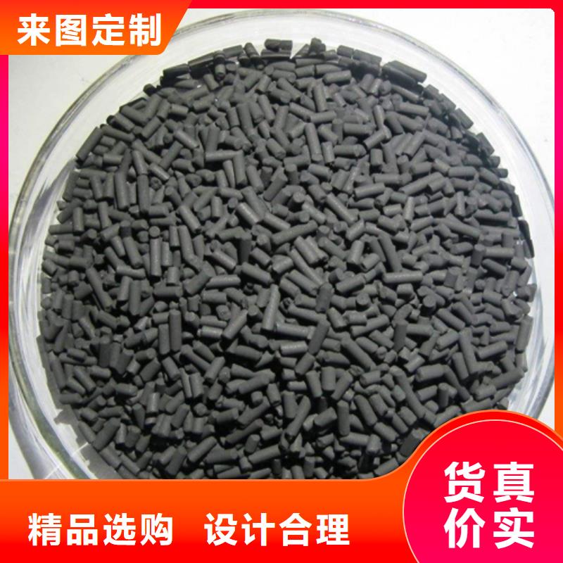 規(guī)格齊全的聚丙烯酰胺廠家