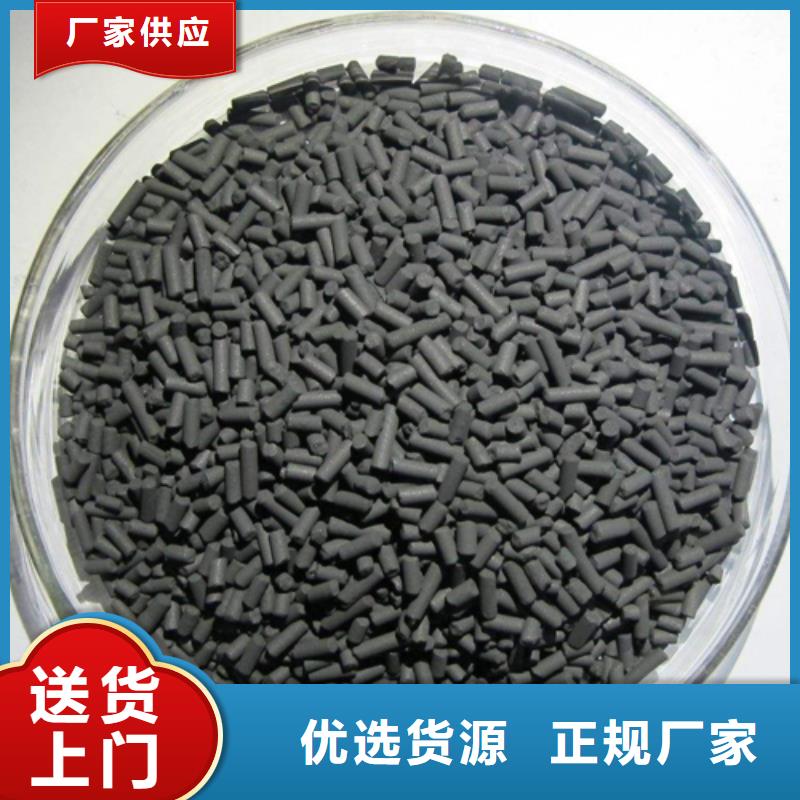 聚丙烯酰胺百搜不如一問
