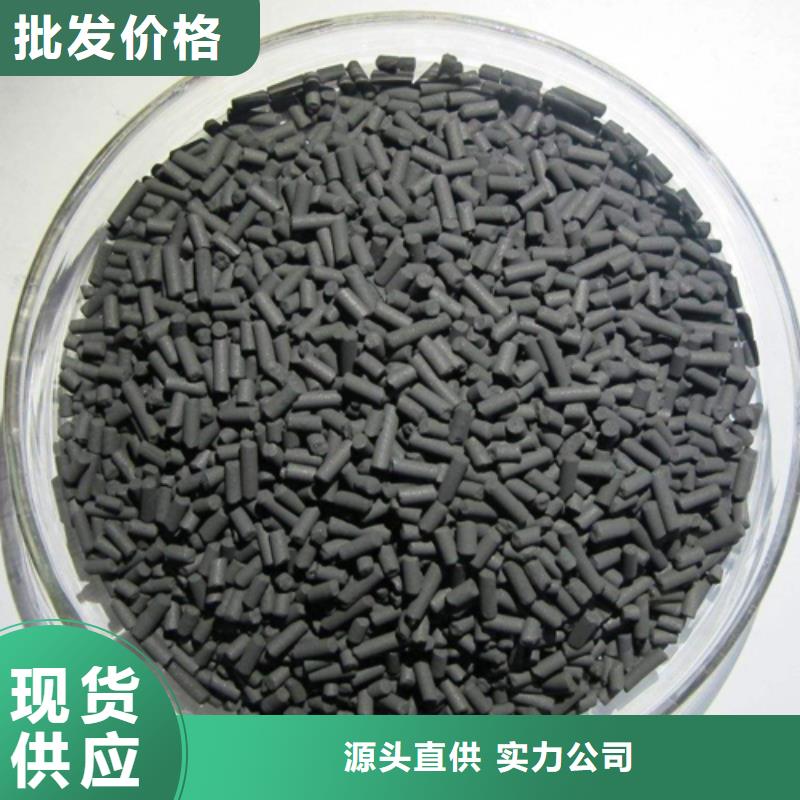 聚丙烯酰胺品牌-報(bào)價(jià)_萬邦清源環(huán)保科技有限公司